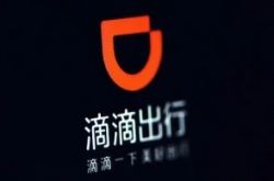 (1分钟教程)泸州工厂工资高吗_哔哩哔哩